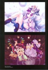 BUY NEW touhou - 146720 Premium Anime Print Poster